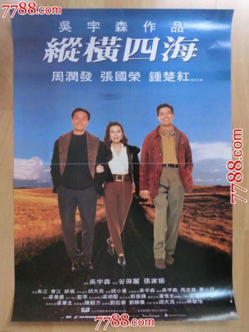 定制常绿州立学院文凭毕业证